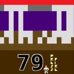 79 Pompeii