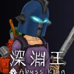 Abyss King