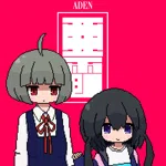 ADEN