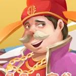 Alien world Millionaire