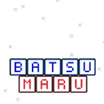 Batsumaru