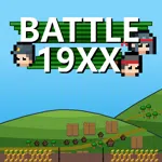 Battle 19XX