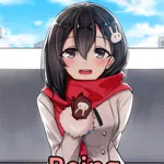 Being Loved