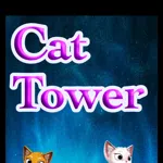 Cat Tower