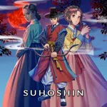 Suhoshin