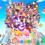 Umamusume: Pretty Derby - Party Dash