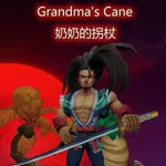Grandma's Cane