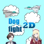 2D Dogfight