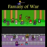 Fantasy of War