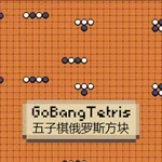 GoBangTetris