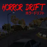 Horror Drift (ホラードリフト)