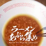 Ramen Oil Pecking Simulator