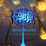 RealmLess