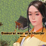 Samurai war era Hunter