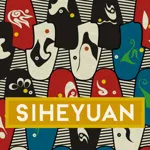 Siheyuan