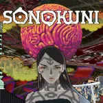 SONOKUNI