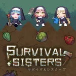 SURVIVAL SISTERS:2048