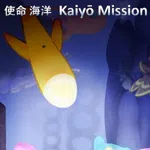 The Kaiyo Mission