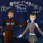The Sinking Structure, Clione, and Lost Child -Log2