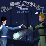 The Sinking Structure, Clione, and Lost Child -Log6