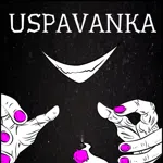 Uspavanka