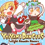 Yoiyami Dancers: Twilight Danmaku Dancers