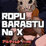 Ropu Barastu No X