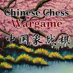Chinese Chess-Wargame