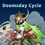 末日循环 Doomsday cycle