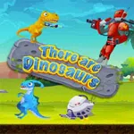 There Are Dinosaurs