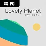 Lovely Planet Arcade