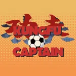 Kungfu Football Captain