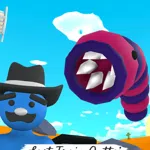 Last Train Outta' Wormtown