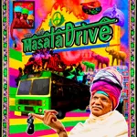 Masala Drive