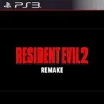 Resident Evil 2 Remake