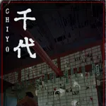 Chiyo