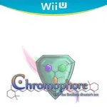 Chromophore: The Two Brothers Director's Cut