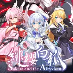 Sakura And The Airyvixen