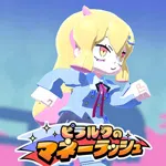 Pirarucu's Money Rush