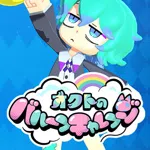 Octo's Balloon Challenge