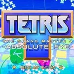 Tetris the Grandmaster 4: Absolute Eye