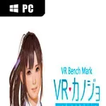 VR Benchmark Kanojo