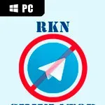 RKN Simulator