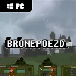 Bronepoezd