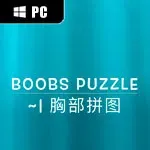 Boobs Puzzle