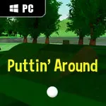 Puttin' Around