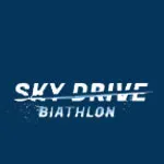 Ski Drive: Biathlon
