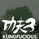 Kungfucious - VR Wuxia Kung Fu Simulator