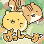 Gesshiz and treehouse