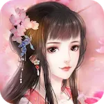 Legend of the Phoenix